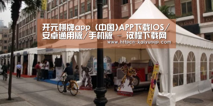 案例标题九