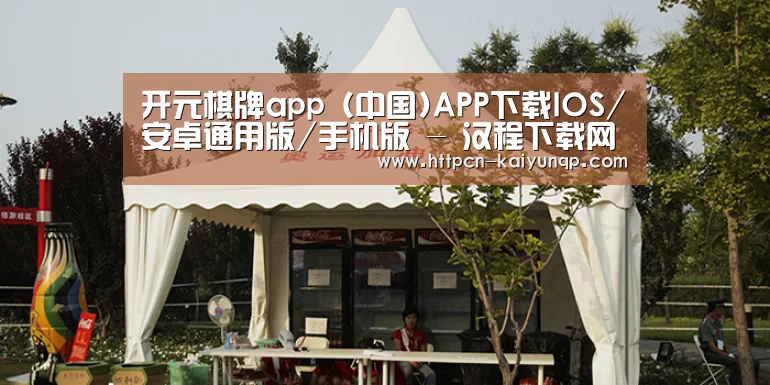 案例标题五