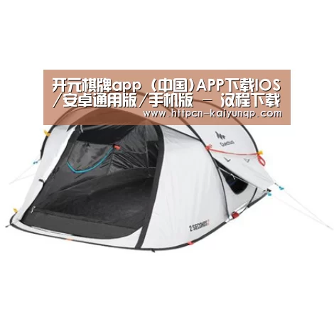 产品中心标题四