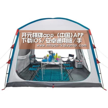 产品中心标题六