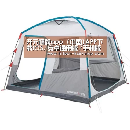 产品中心标题六