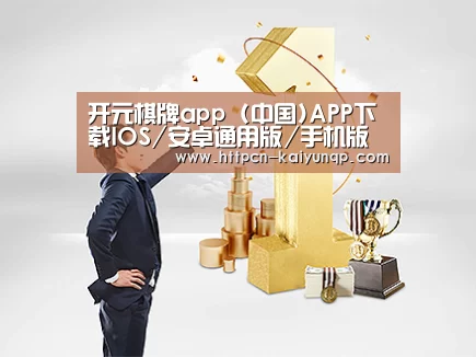 荣誉资质标题一