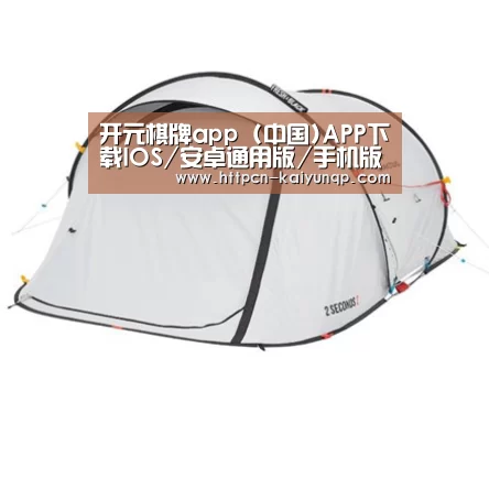 产品中心标题七