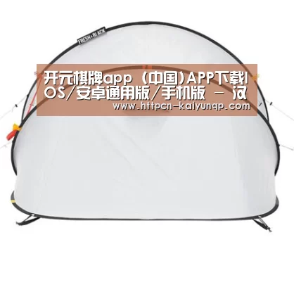 产品中心标题九