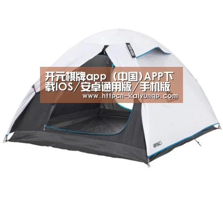 产品中心标题八