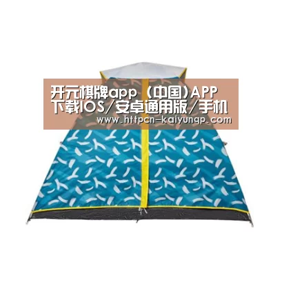 产品中心标题八