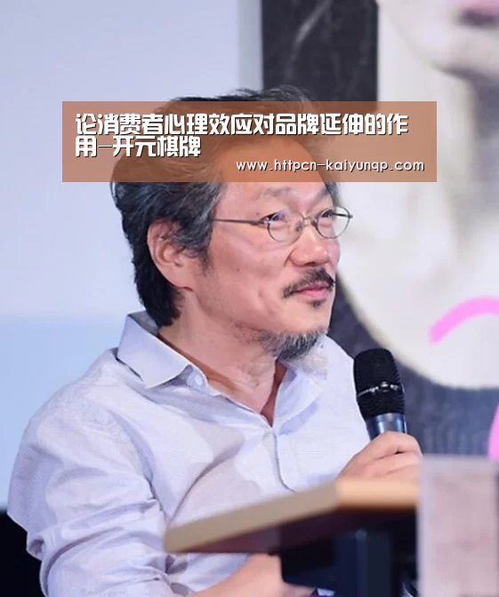 开元棋牌